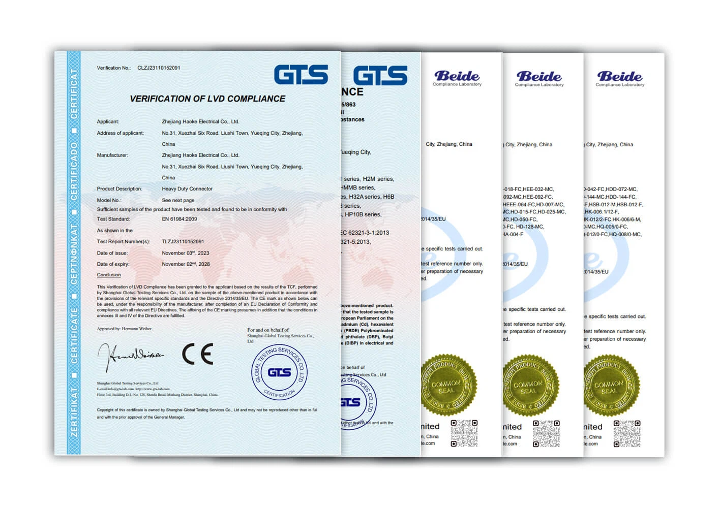 202507101450041 202507101450041